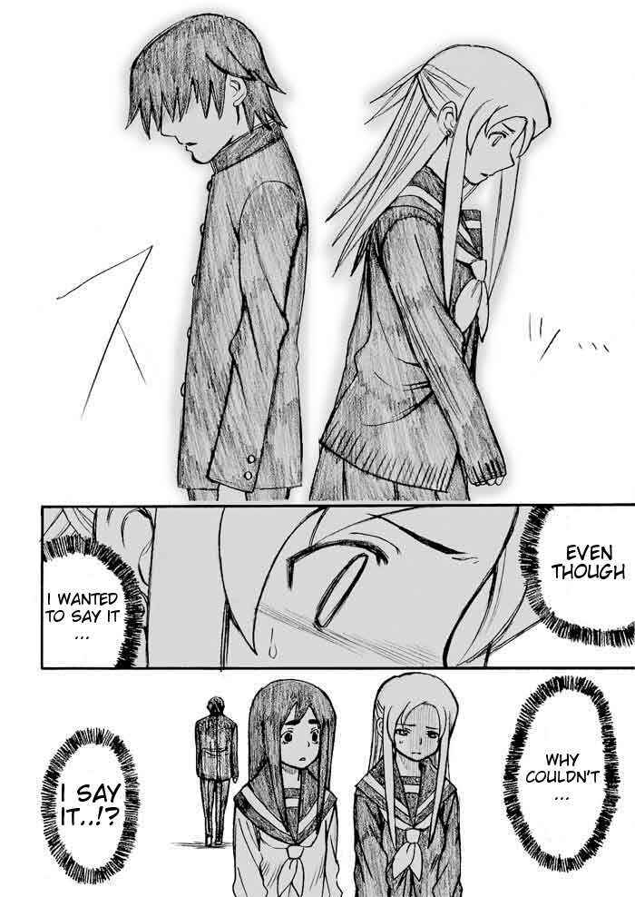 Page 8 Chapter 27 Onani Master Kurosawa