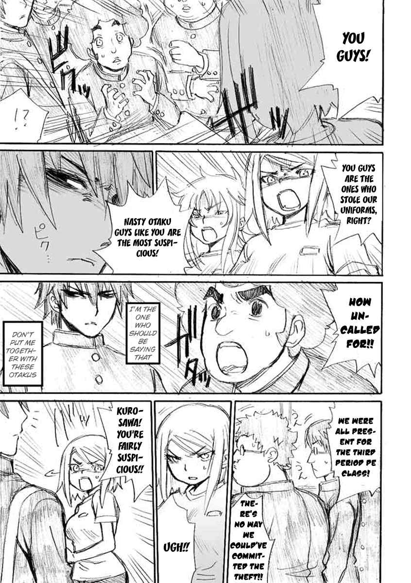 Page 13 Chapter 5 Onani Master Kurosawa