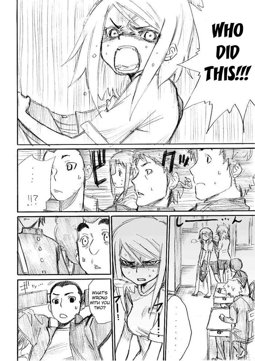 Page 18 Chapter 5 Onani Master Kurosawa