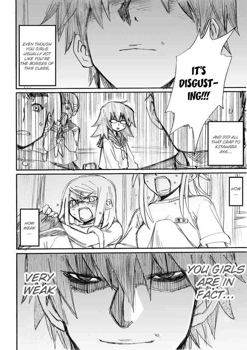 Page 20 Chapter 5 Onani Master Kurosawa