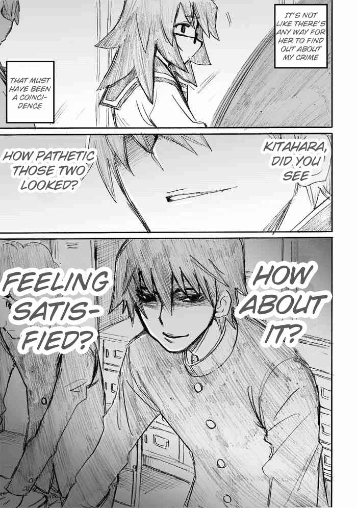 Page 25 Chapter 5 Onani Master Kurosawa
