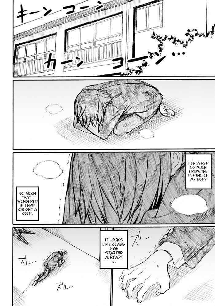 Page 10 Chapter 24 Onani Master Kurosawa
