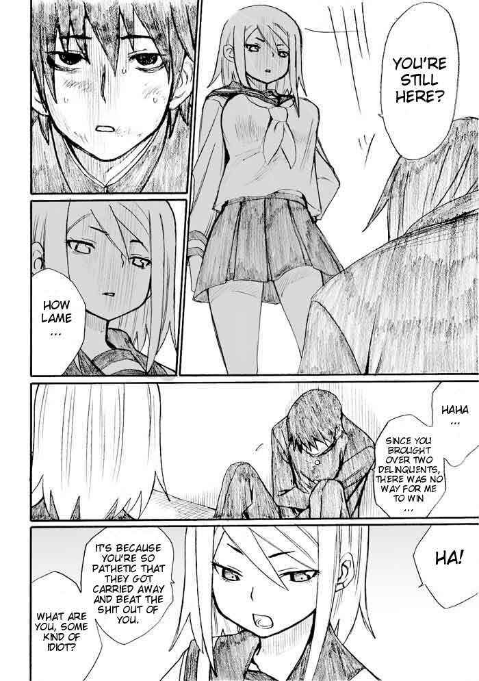 Page 12 Chapter 24 Onani Master Kurosawa