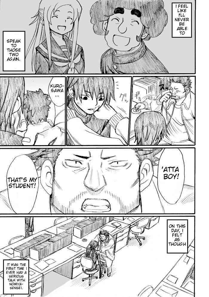 Page 23 Chapter 24 Onani Master Kurosawa