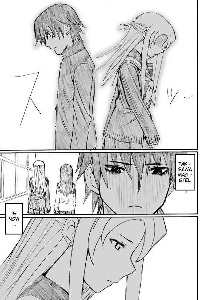 Page 5 Chapter 24 Onani Master Kurosawa