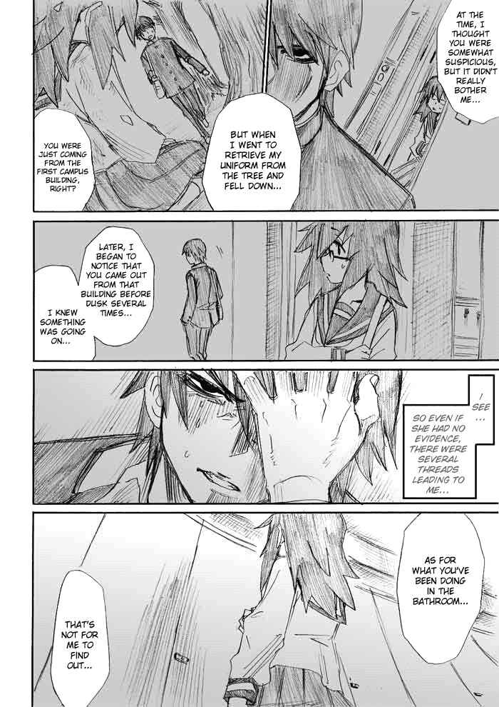 Page 12 Chapter 7 Onani Master Kurosawa