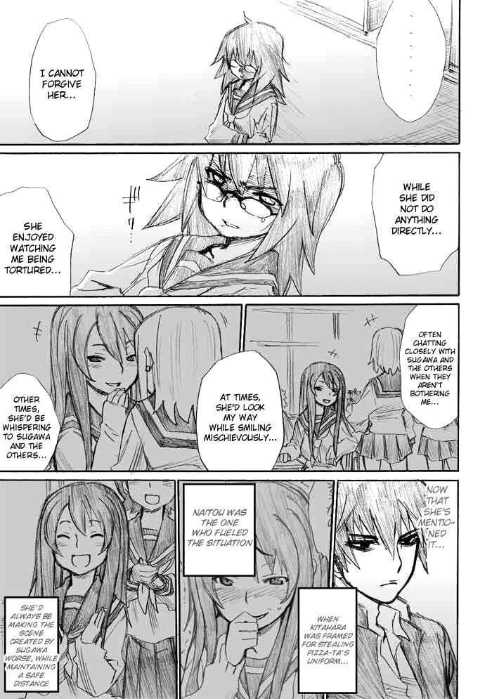 Page 17 Chapter 7 Onani Master Kurosawa