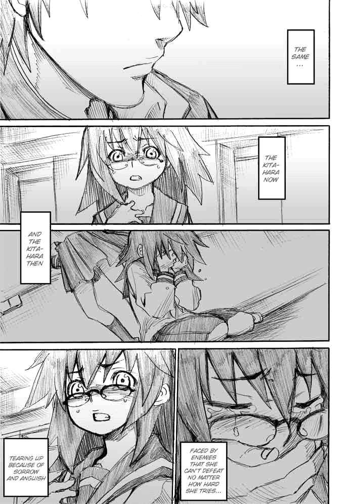 Page 19 Chapter 7 Onani Master Kurosawa