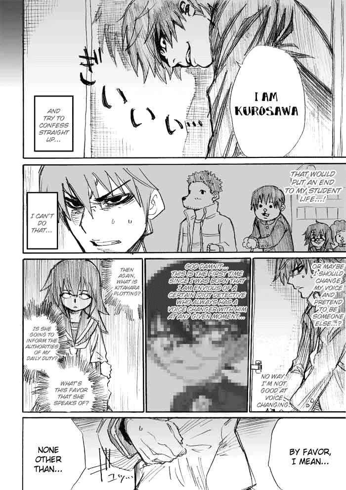 Page 2 Chapter 7 Onani Master Kurosawa
