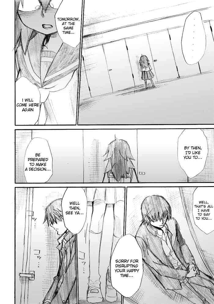 Page 20 Chapter 7 Onani Master Kurosawa