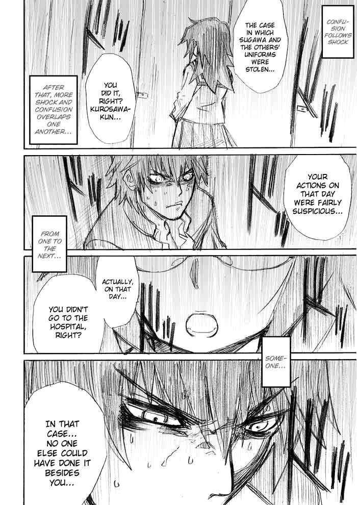 Page 4 Chapter 7 Onani Master Kurosawa