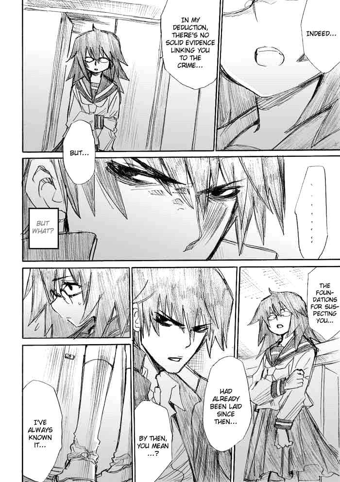 Page 8 Chapter 7 Onani Master Kurosawa