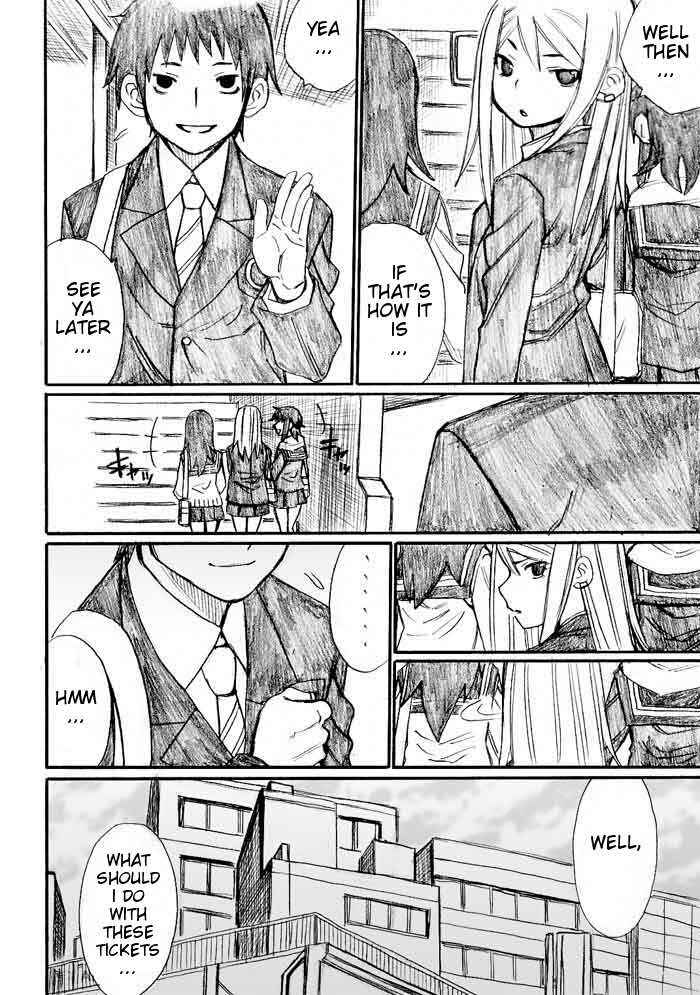 Page 12 Chapter 31 Onani Master Kurosawa