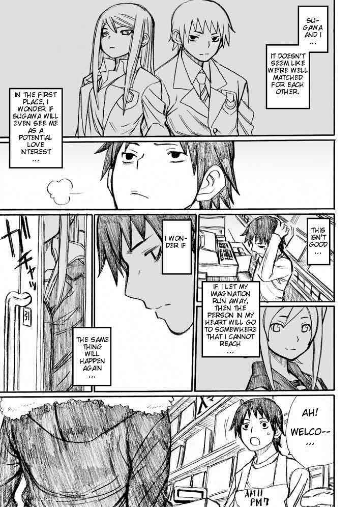 Page 15 Chapter 31 Onani Master Kurosawa