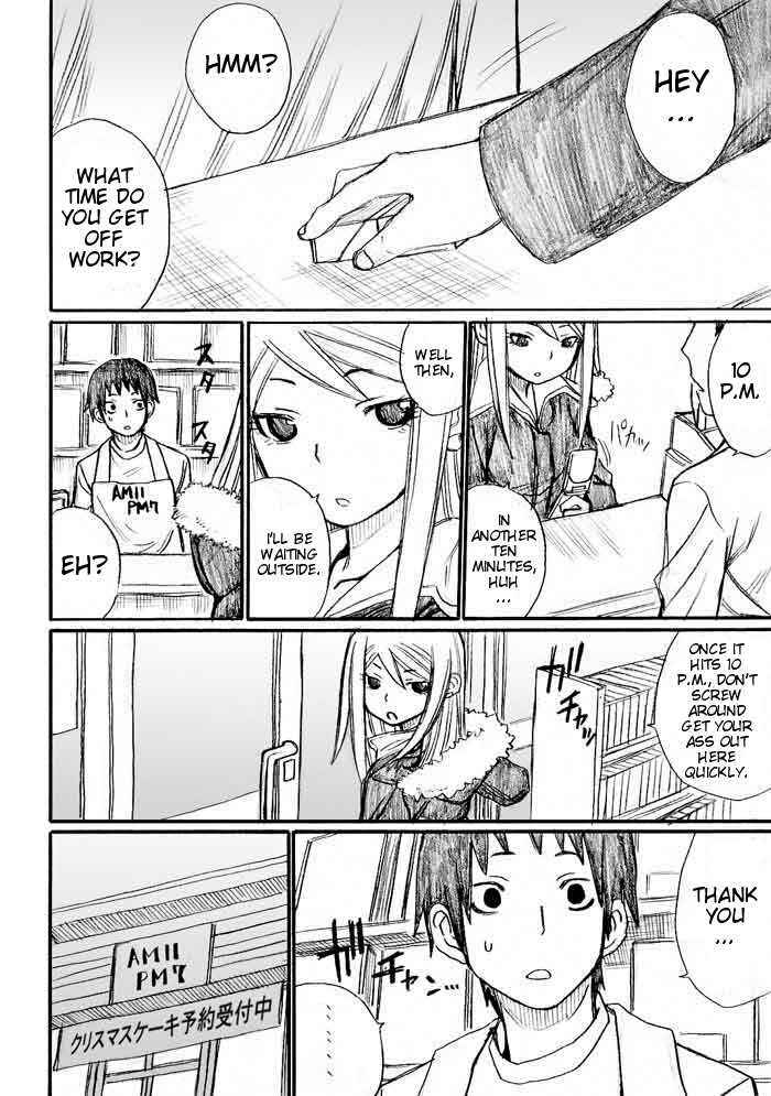 Page 18 Chapter 31 Onani Master Kurosawa
