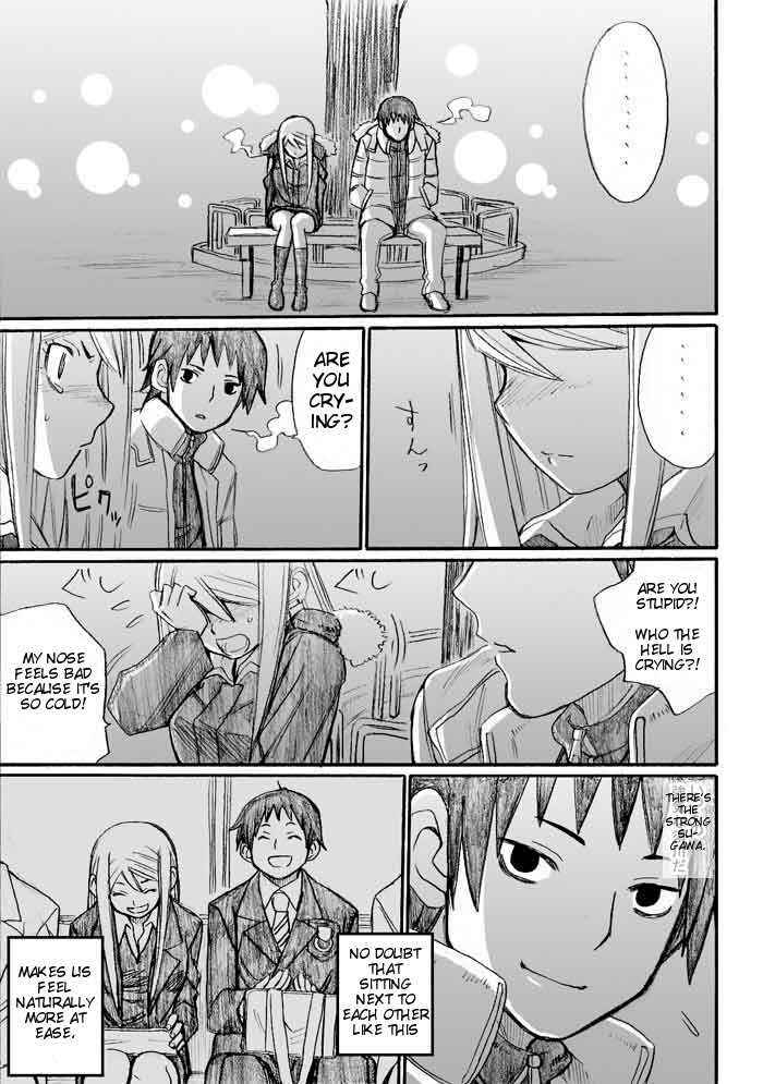 Page 25 Chapter 31 Onani Master Kurosawa