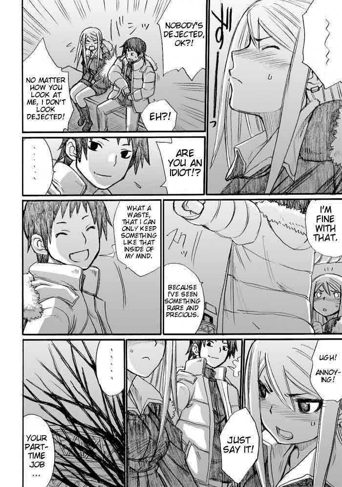 Page 32 Chapter 31 Onani Master Kurosawa