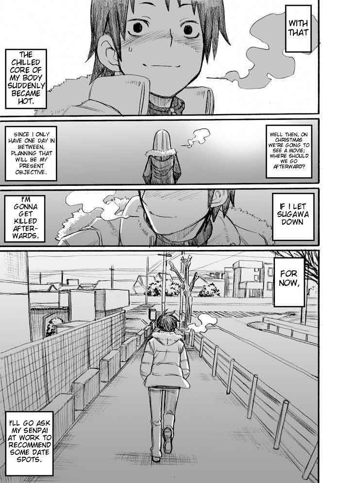 Page 35 Chapter 31 Onani Master Kurosawa