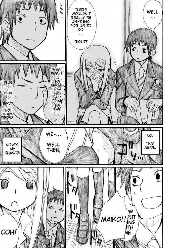 Page 7 Chapter 31 Onani Master Kurosawa