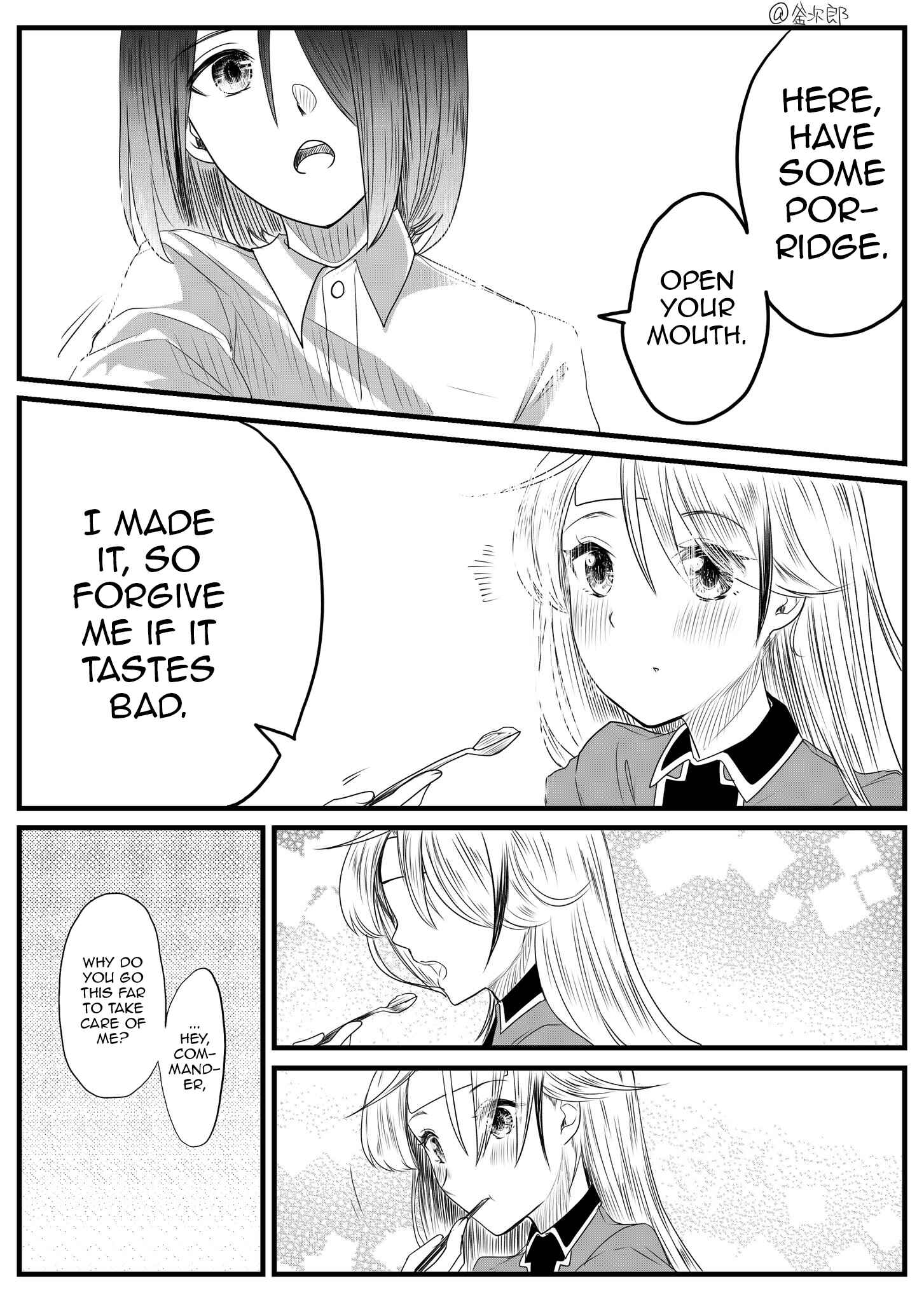 Page 5 Chapter 3 Azur Lane - Prinz Eugen and Not-So-Honest Commander (Doujinshi)