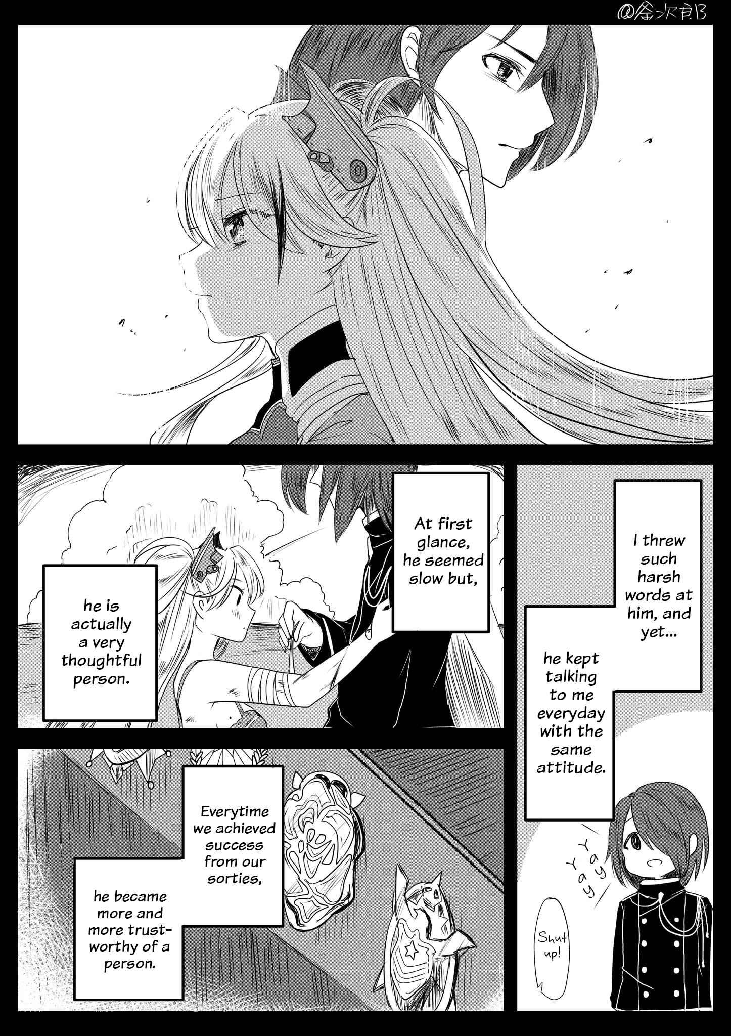 Page 5 Chapter 2 Azur Lane - Prinz Eugen and Not-So-Honest Commander (Doujinshi)