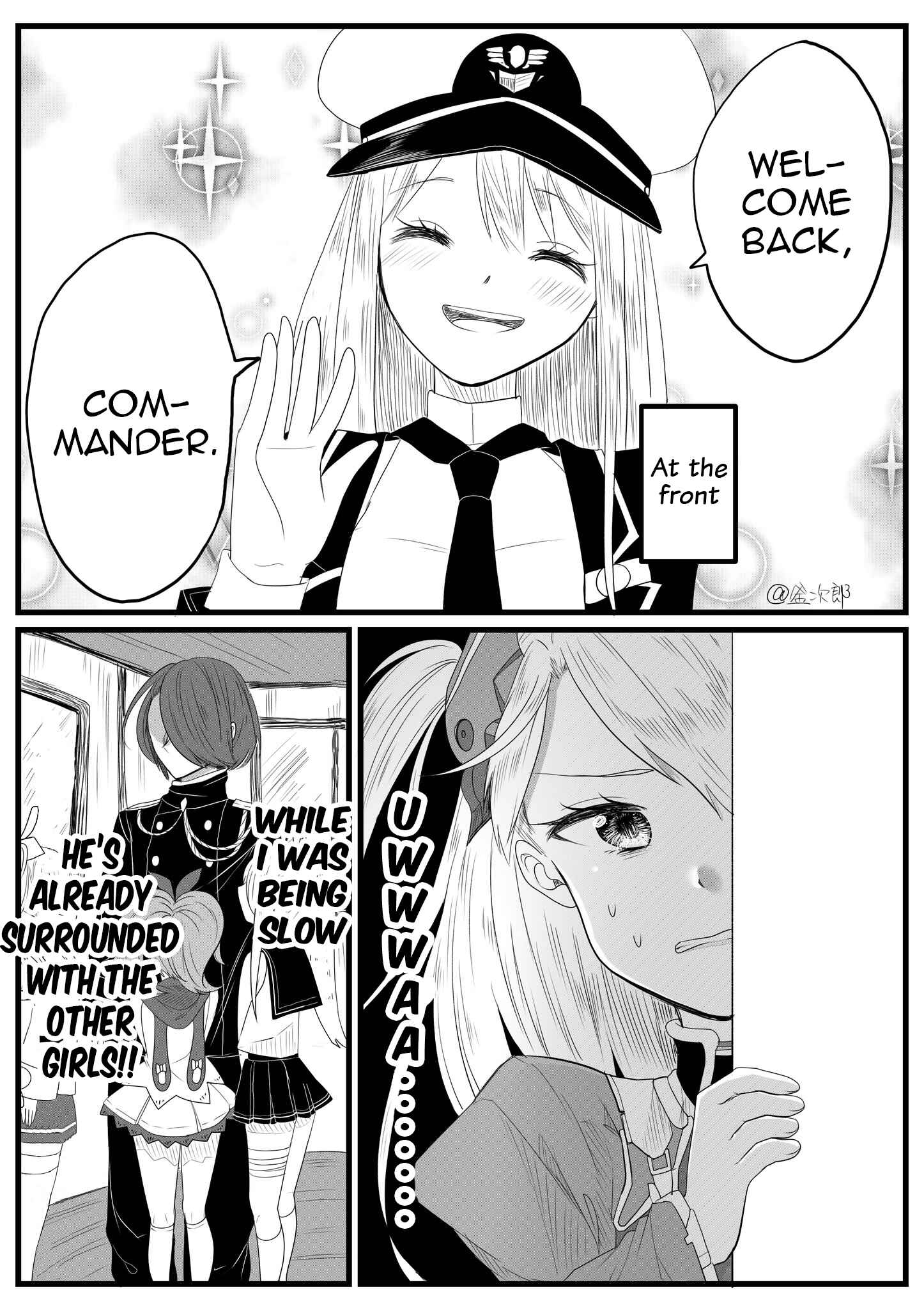 Page 3 Chapter 1 Azur Lane - Prinz Eugen and Not-So-Honest Commander (Doujinshi)
