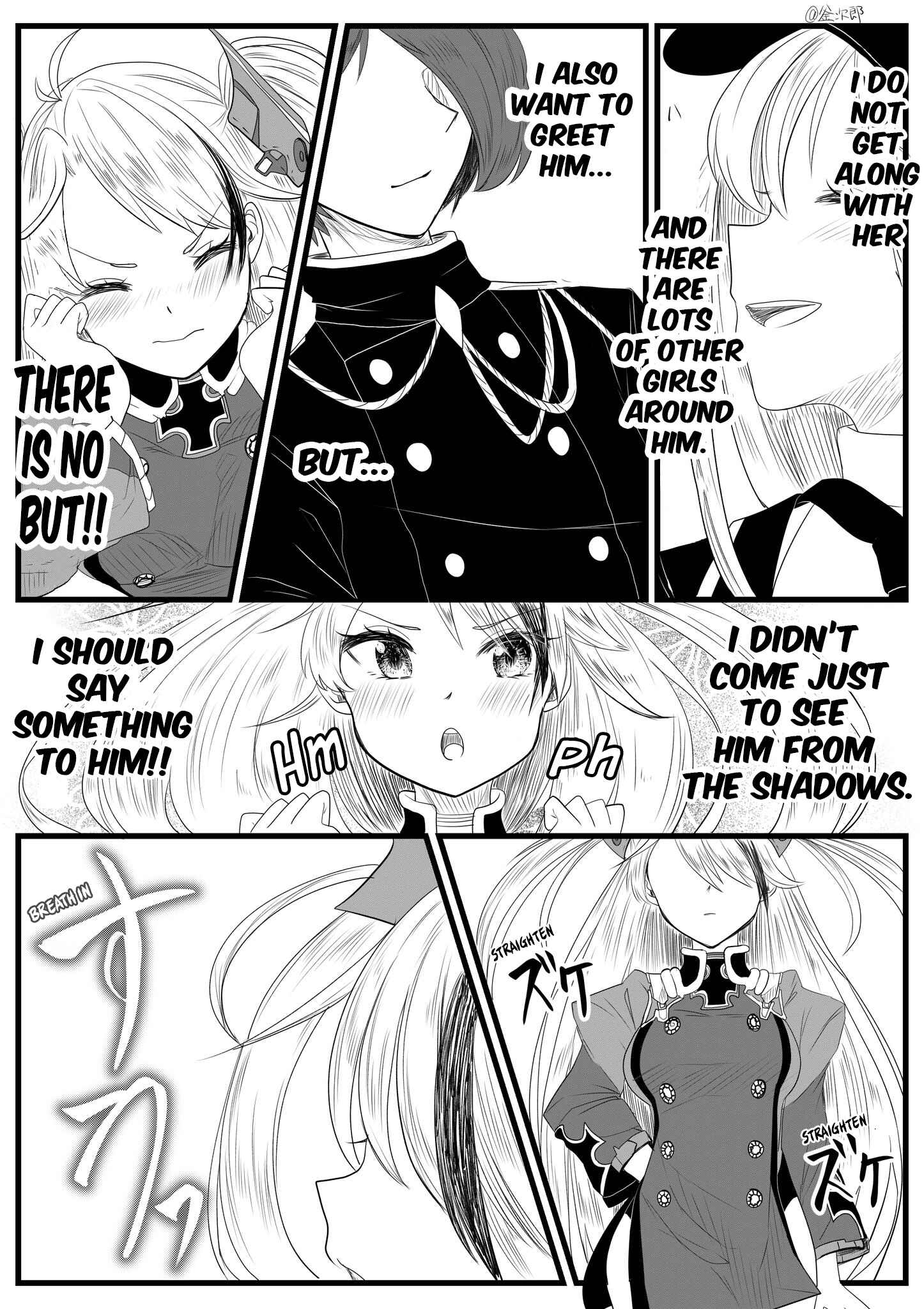 Page 4 Chapter 1 Azur Lane - Prinz Eugen and Not-So-Honest Commander (Doujinshi)