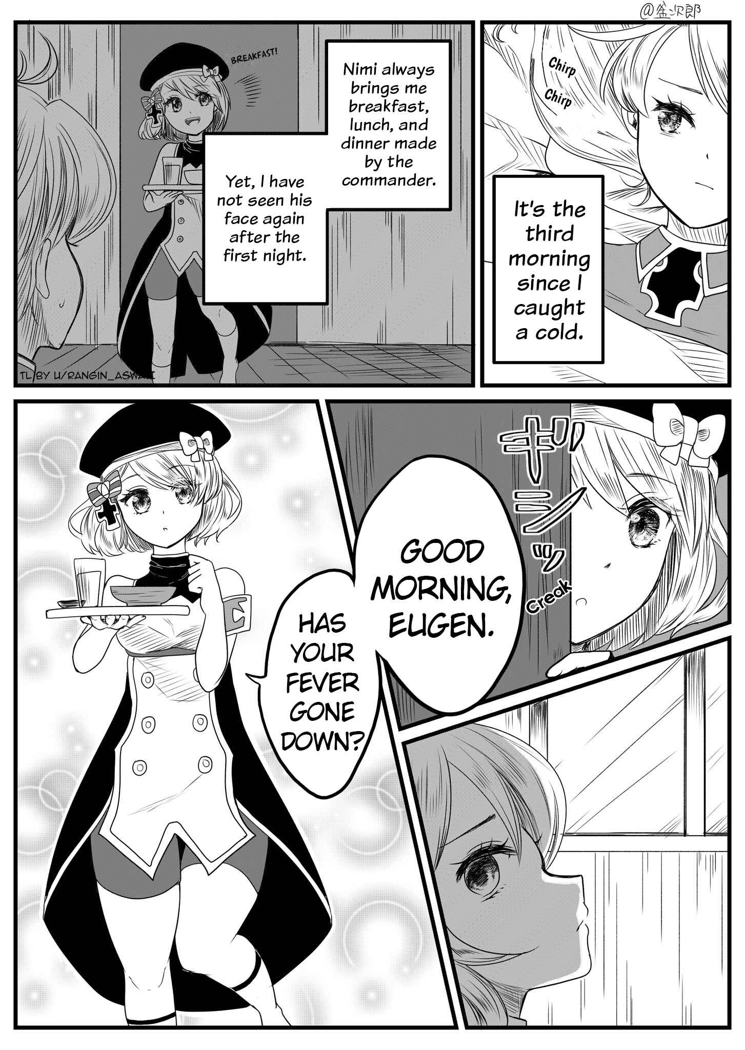 Page 1 Chapter 4 Azur Lane - Prinz Eugen and Not-So-Honest Commander (Doujinshi)