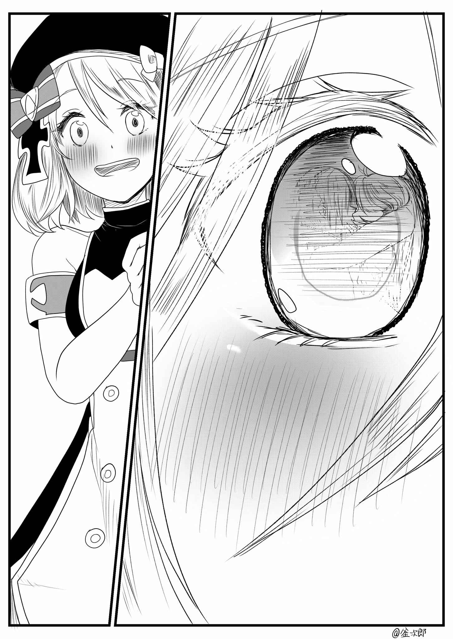 Page 15 Chapter 4 Azur Lane - Prinz Eugen and Not-So-Honest Commander (Doujinshi)