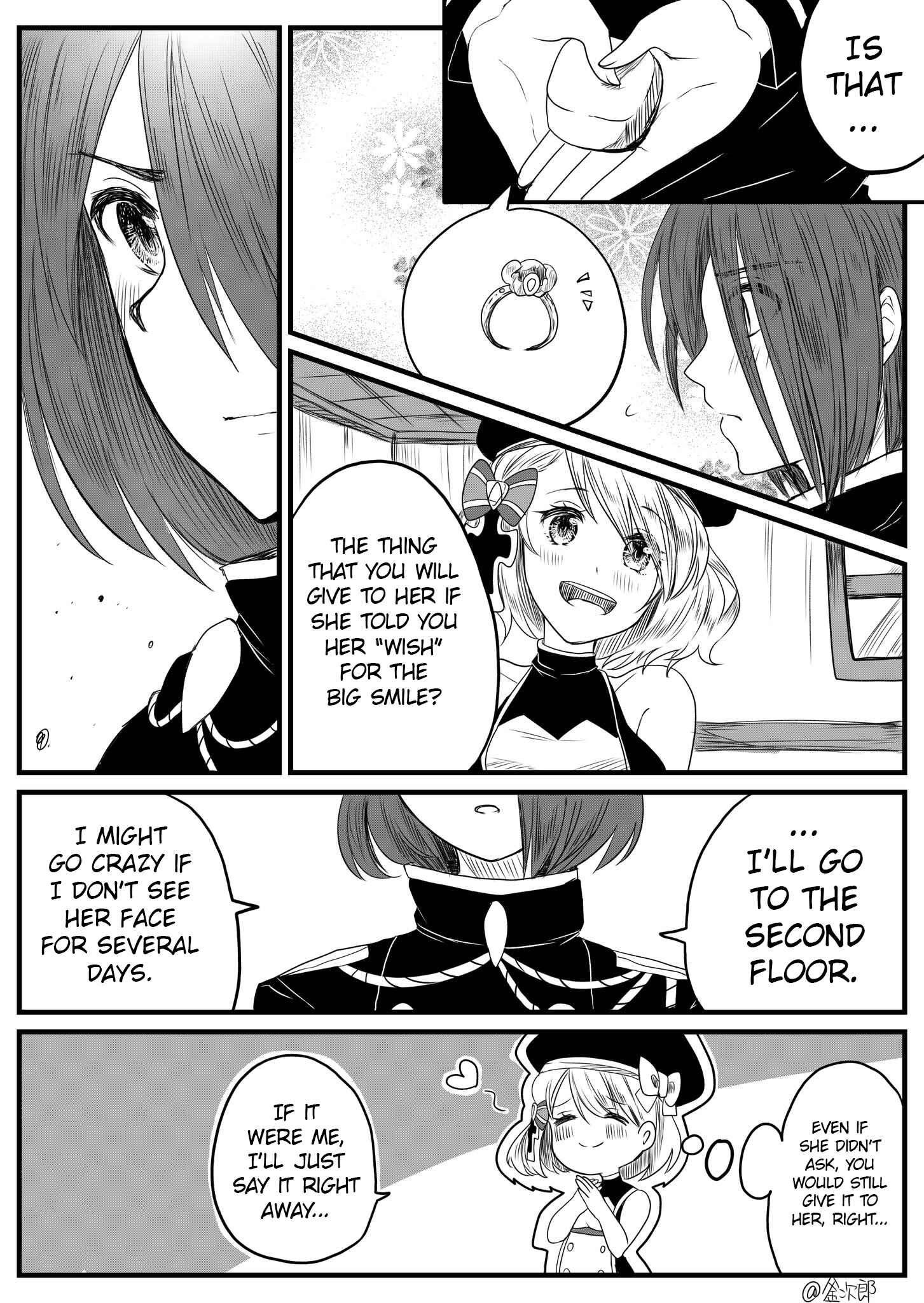 Page 6 Chapter 4 Azur Lane - Prinz Eugen and Not-So-Honest Commander (Doujinshi)