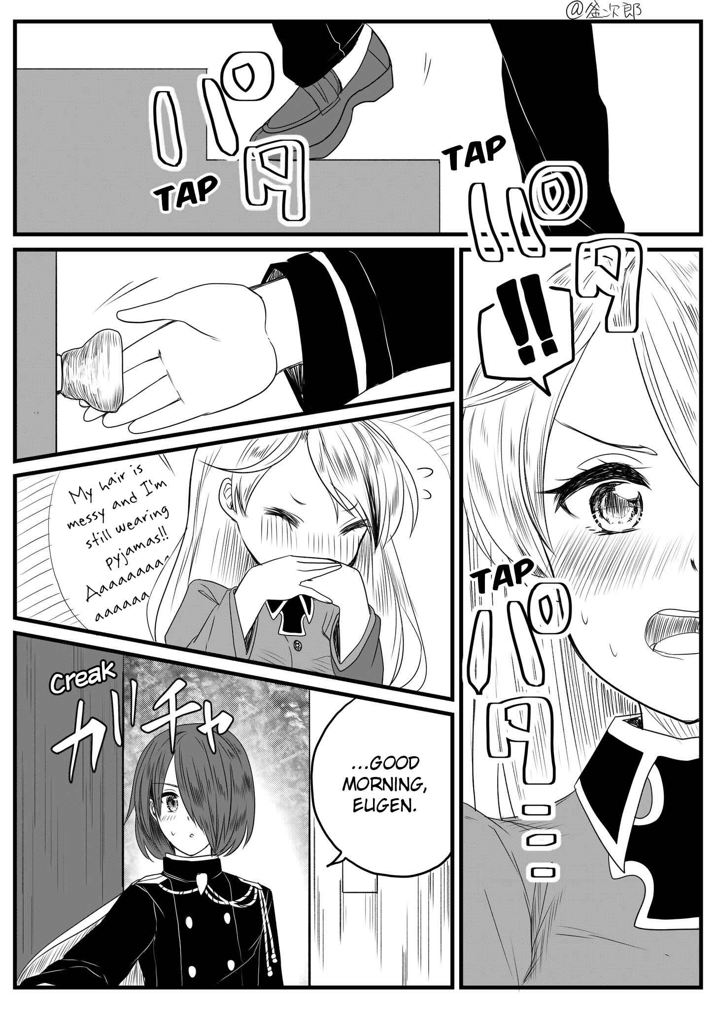 Page 7 Chapter 4 Azur Lane - Prinz Eugen and Not-So-Honest Commander (Doujinshi)