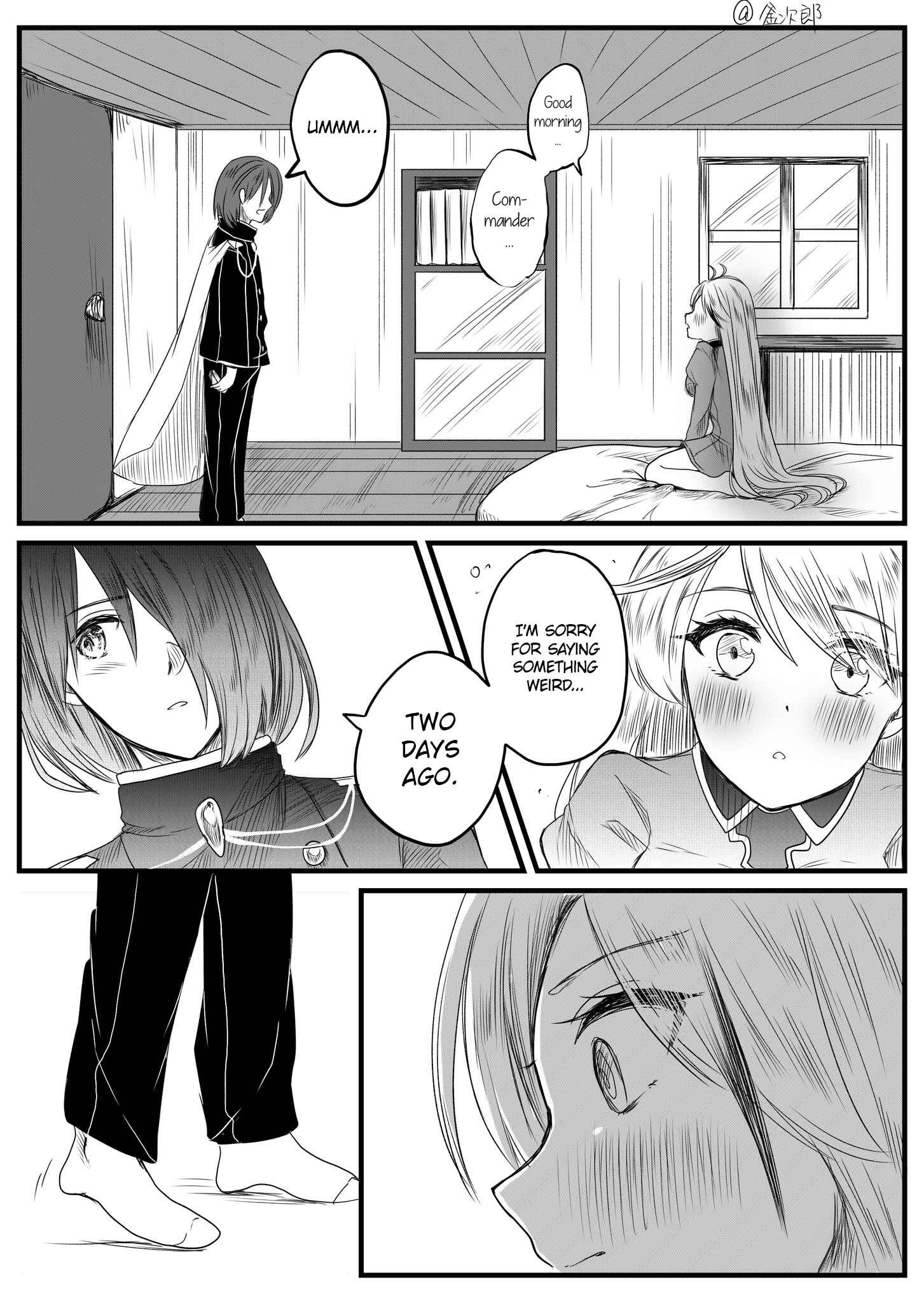 Page 8 Chapter 4 Azur Lane - Prinz Eugen and Not-So-Honest Commander (Doujinshi)