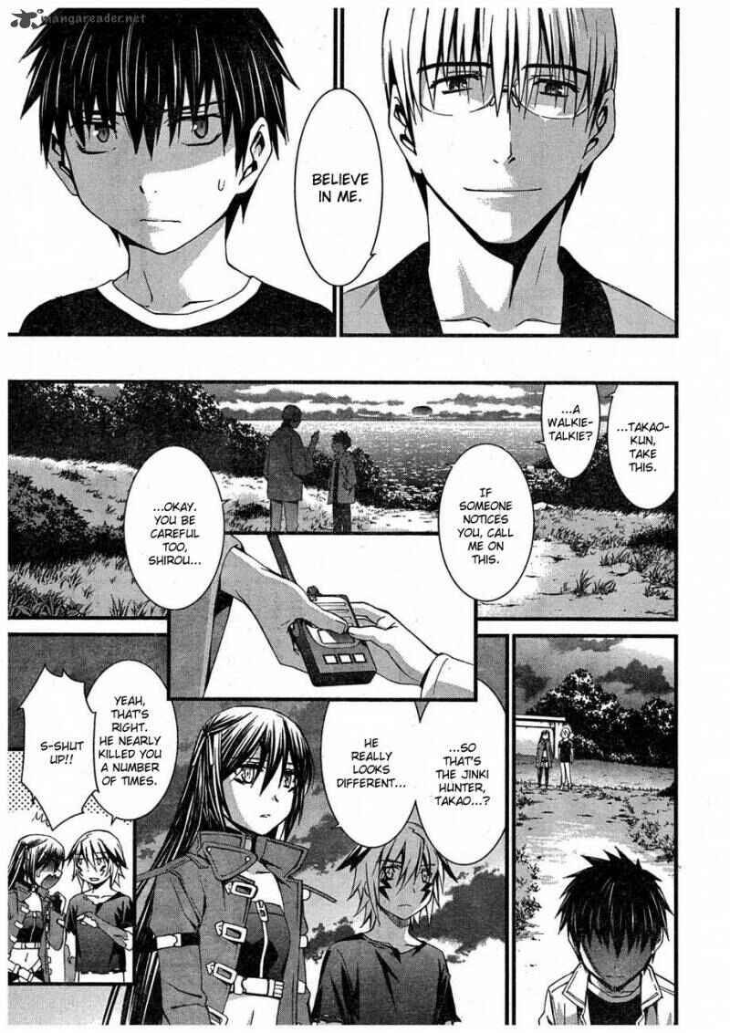 Page 10 Chapter 61 World Embryo