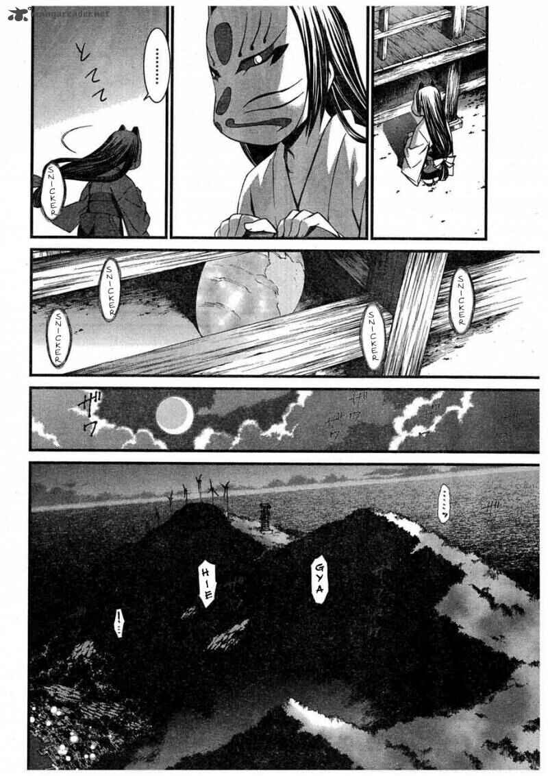 Page 13 Chapter 61 World Embryo