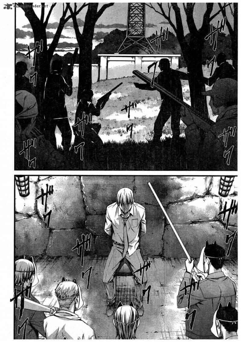 Page 17 Chapter 61 World Embryo