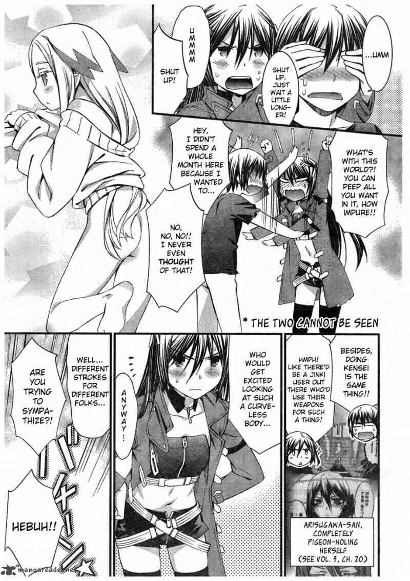 Page 2 Chapter 61 World Embryo