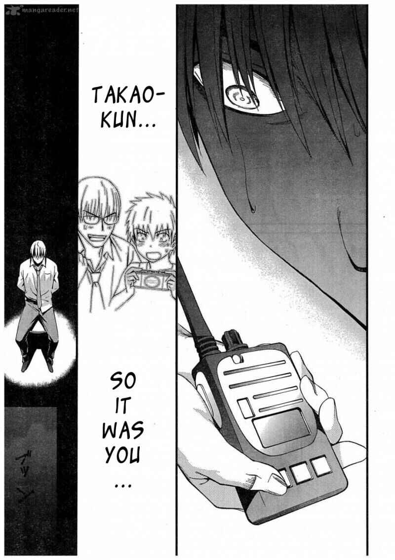 Page 20 Chapter 61 World Embryo