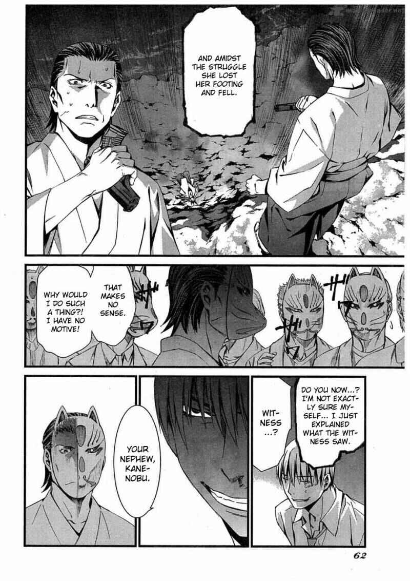Page 23 Chapter 61 World Embryo