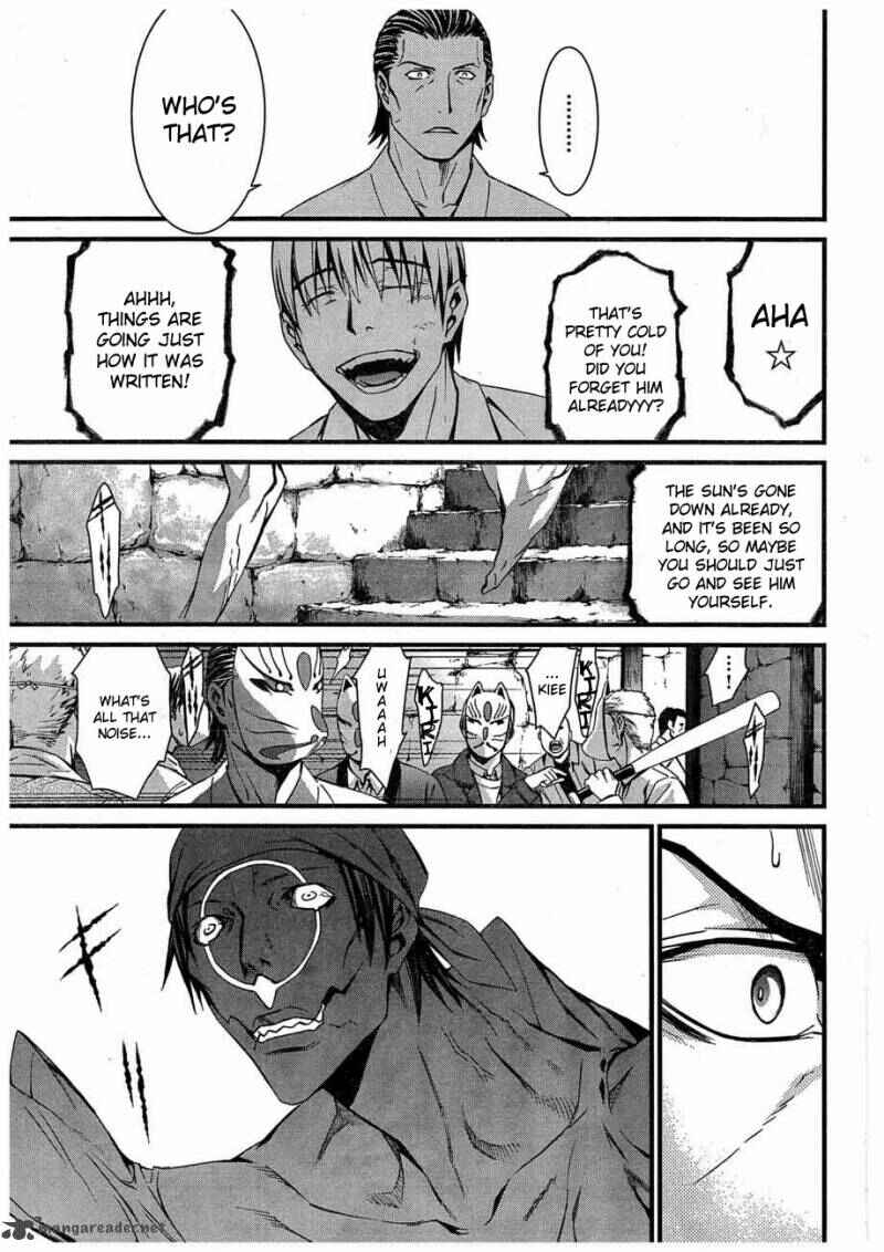 Page 24 Chapter 61 World Embryo