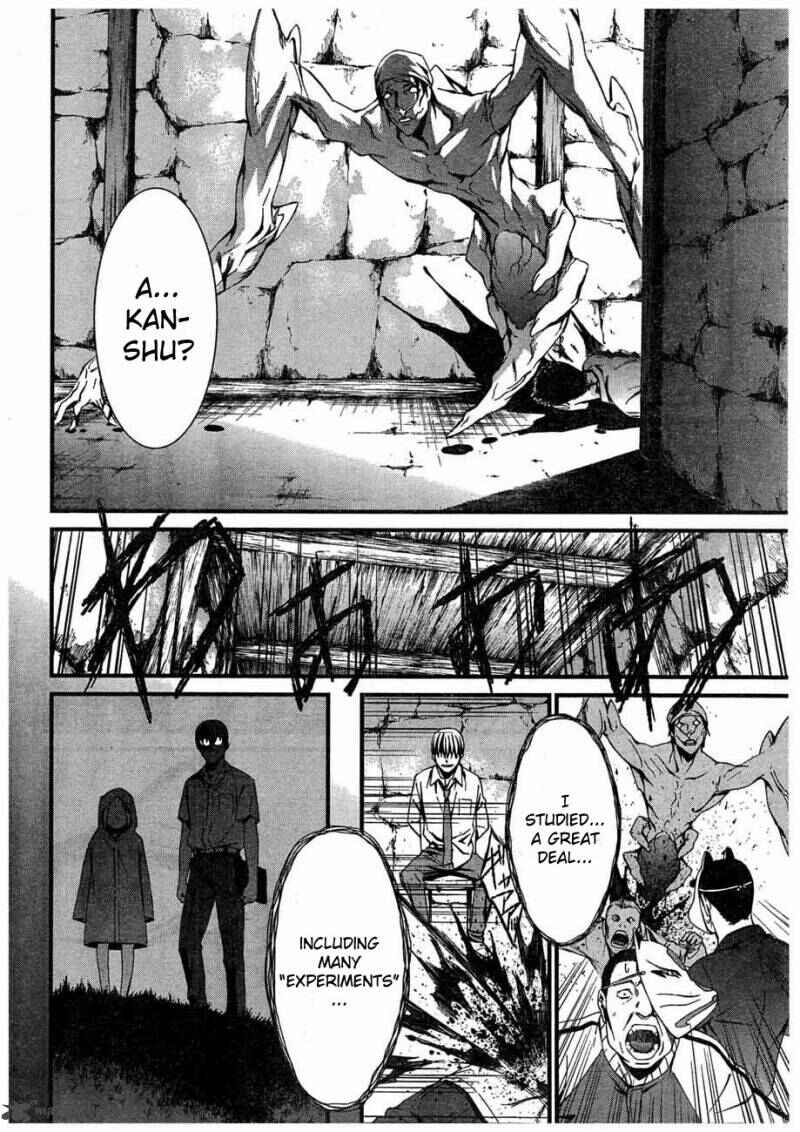 Page 25 Chapter 61 World Embryo