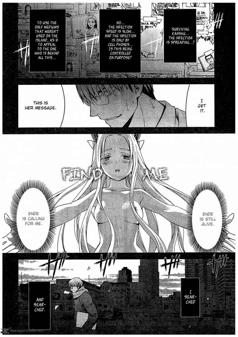 Page 10 Chapter 63 World Embryo