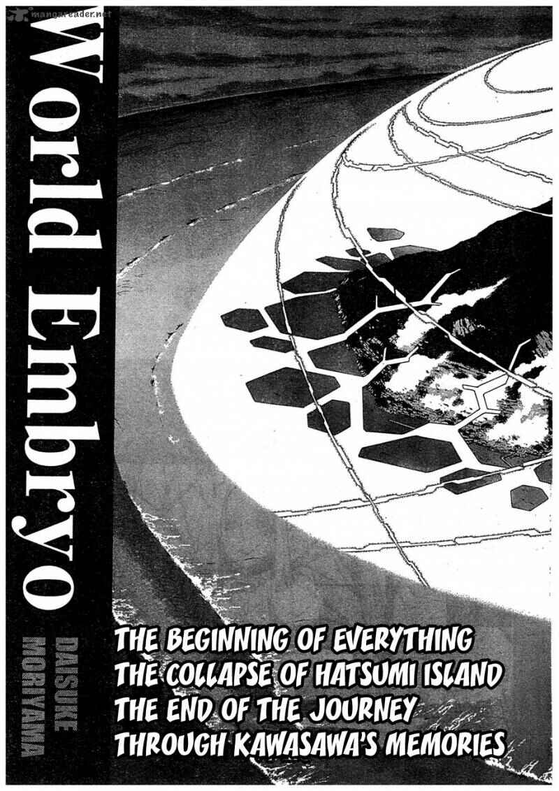 Page 3 Chapter 63 World Embryo