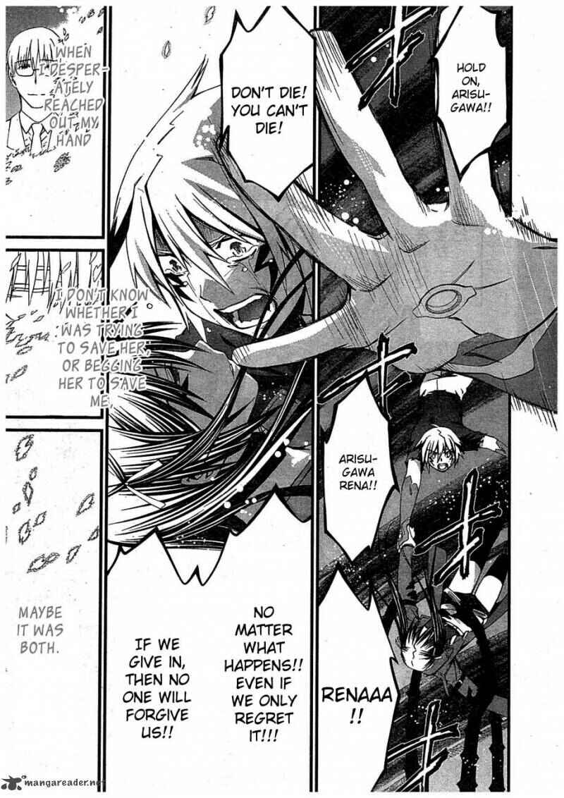 Page 31 Chapter 63 World Embryo