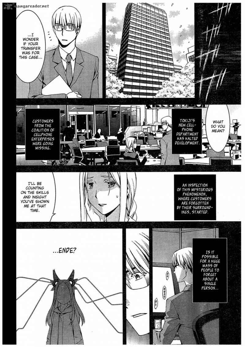Page 8 Chapter 63 World Embryo