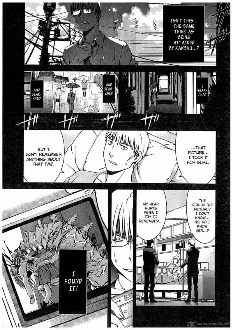 Page 9 Chapter 63 World Embryo