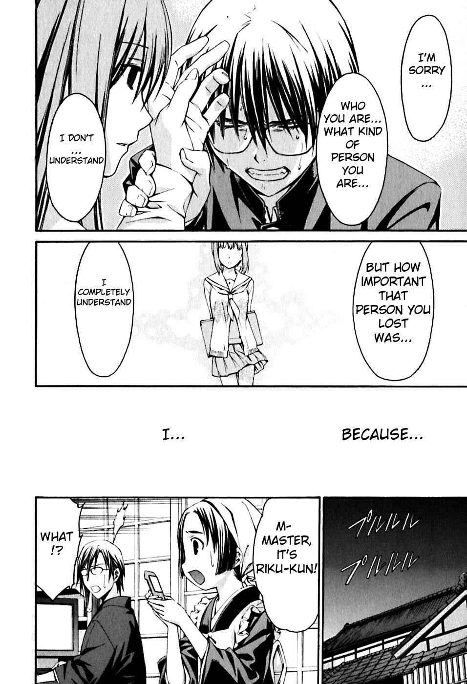 Page 13 Chapter 22 World Embryo