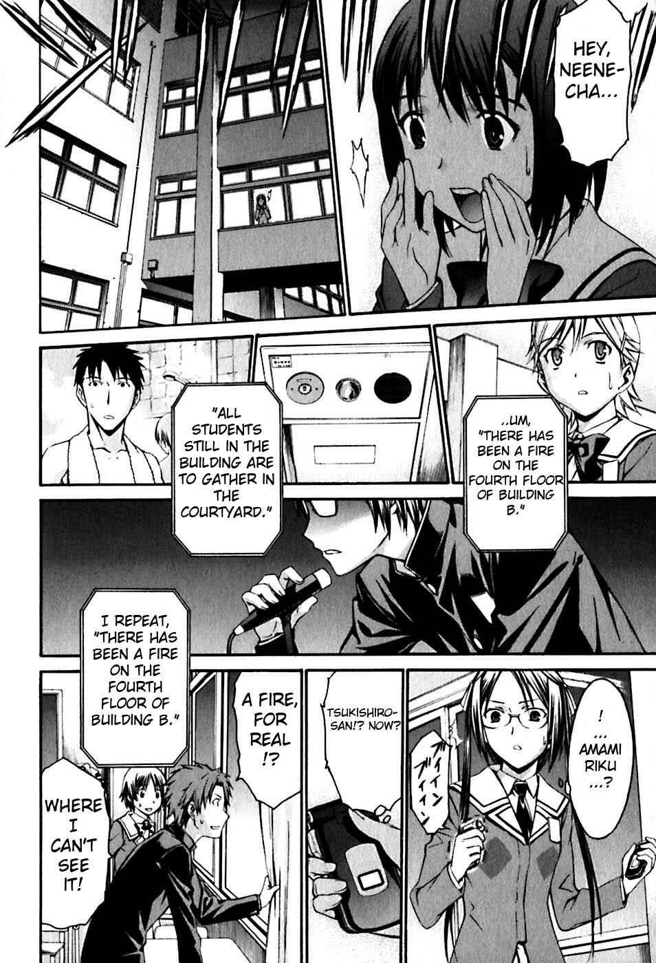 Page 15 Chapter 22 World Embryo