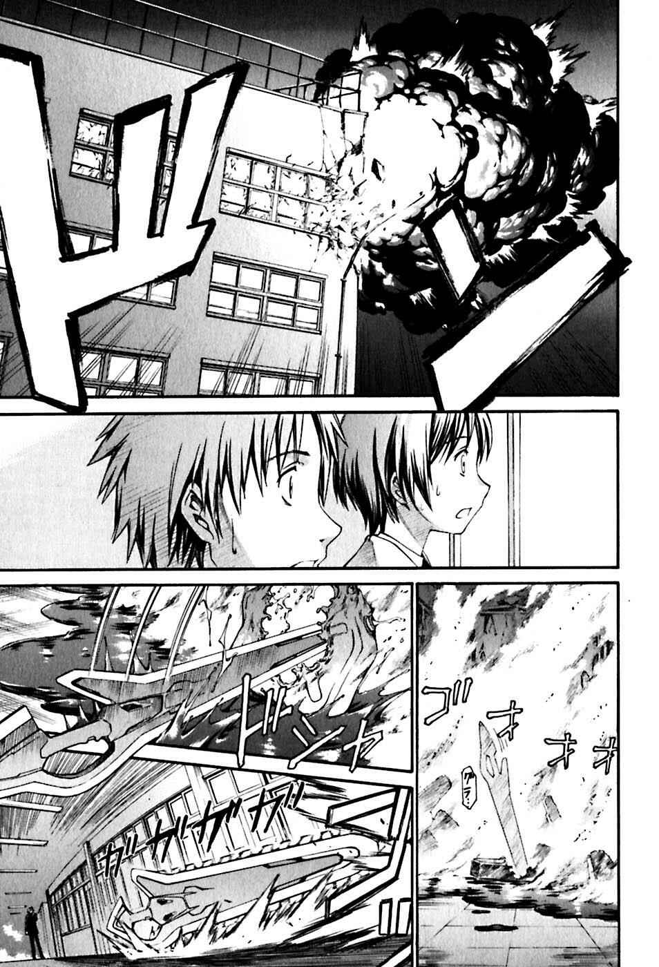 Page 16 Chapter 22 World Embryo