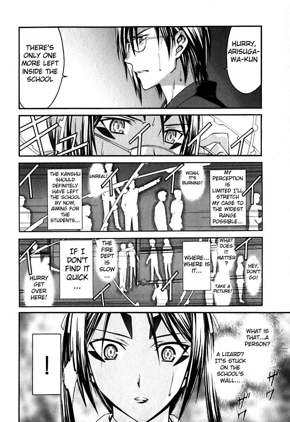 Page 20 Chapter 22 World Embryo