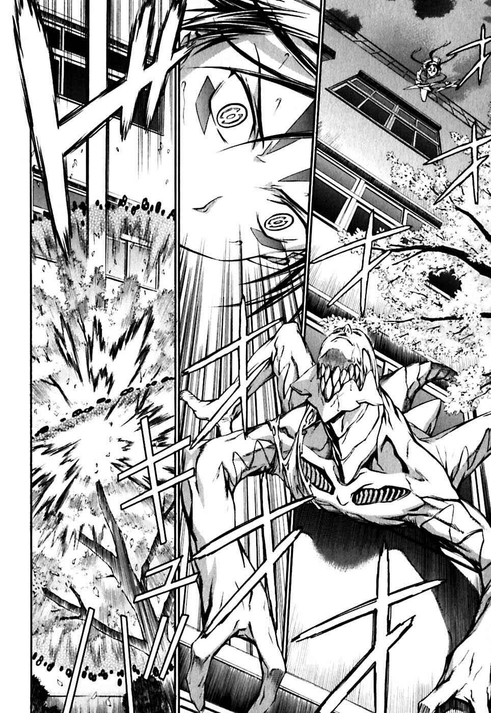 Page 22 Chapter 22 World Embryo